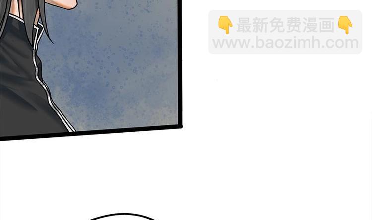 第12话 你究竟是谁17