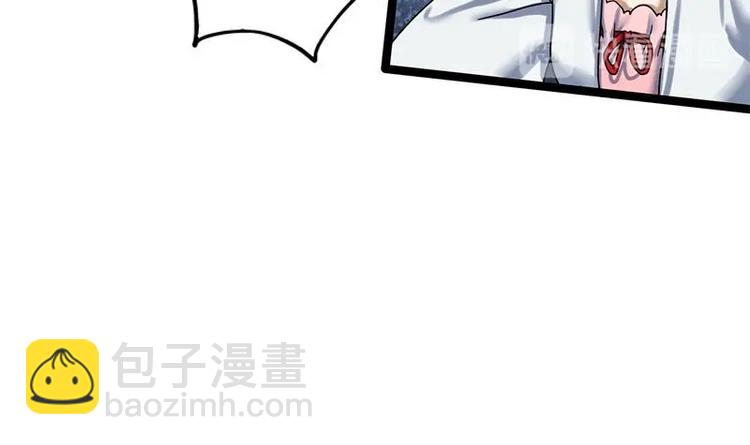 第13话 当众鞭笞12