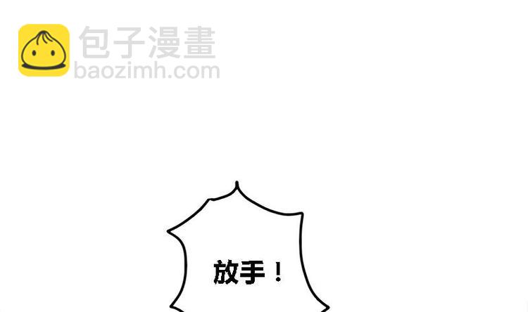 第13话 当众鞭笞13