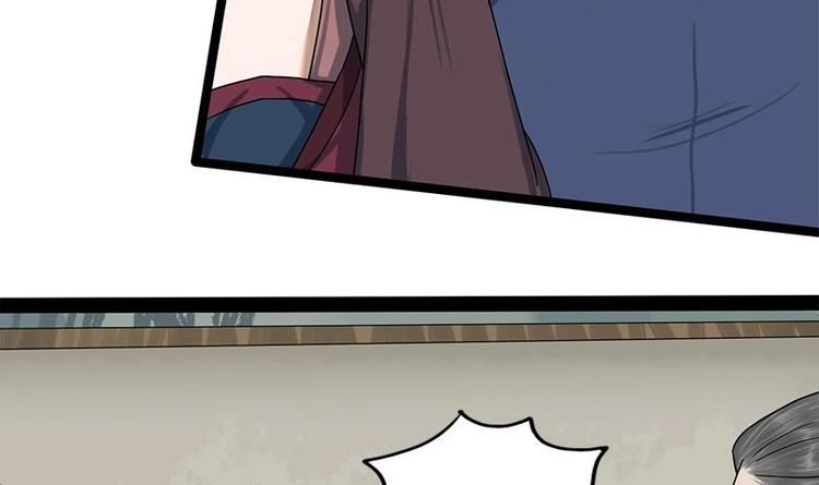 第13话 当众鞭笞30