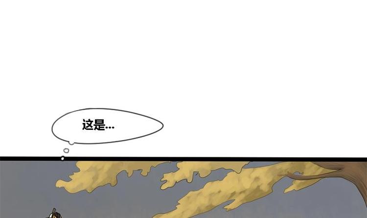 第18话 在意的人12