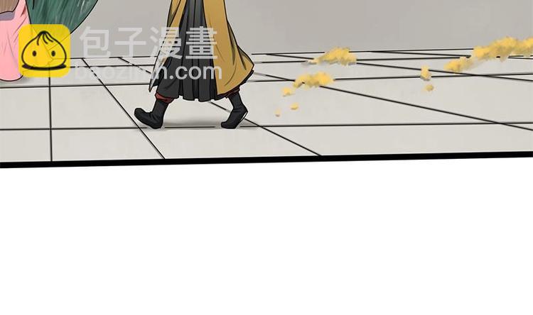 第18话 在意的人17
