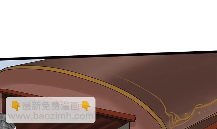 第18话 在意的人18