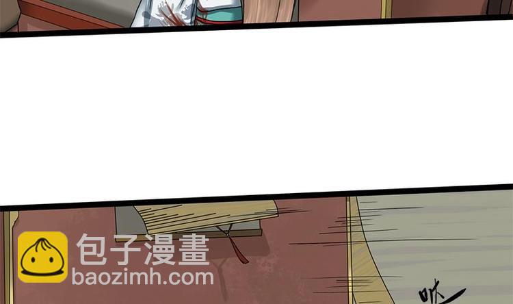 第18话 在意的人20