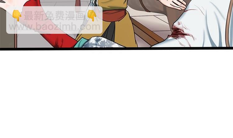 第18话 在意的人36