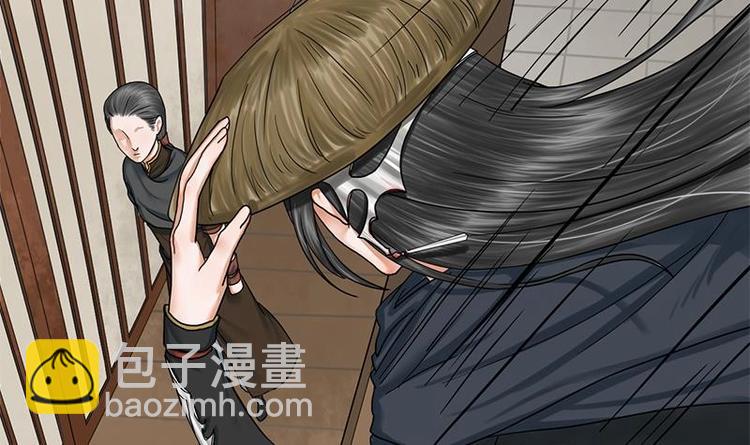 第24话 你是真的苏婉若吗14