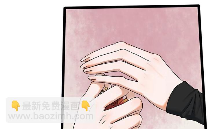 第24话 你是真的苏婉若吗22