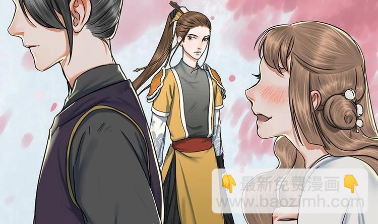 第24话 你是真的苏婉若吗52