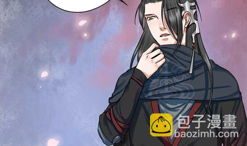 第27话 林言！救我！19