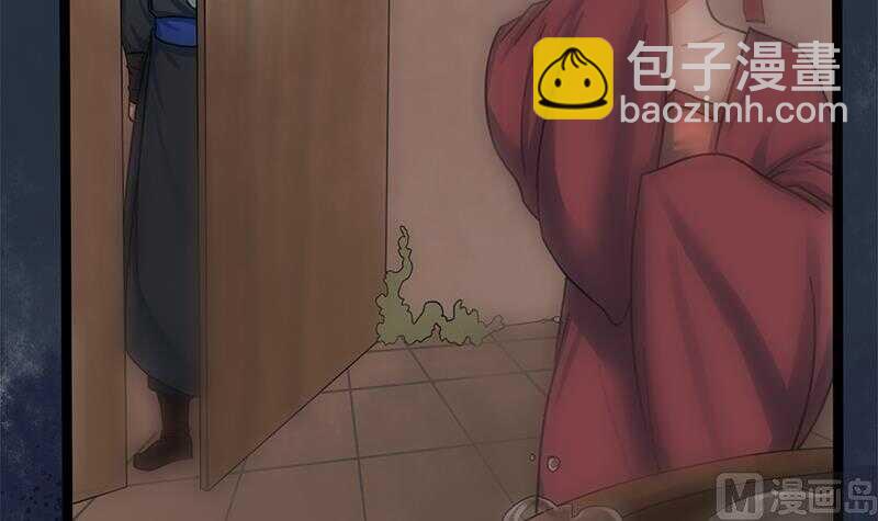 第27话 林言！救我！35