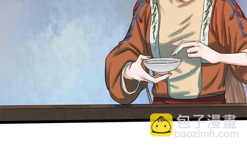 第31话 断案36
