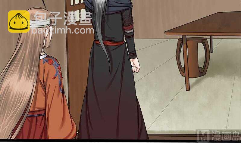 第34话 解毒之法14