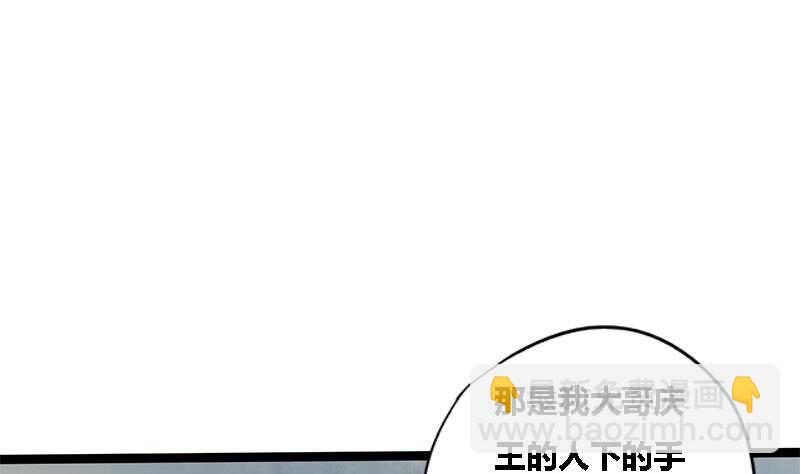 第34话 解毒之法15
