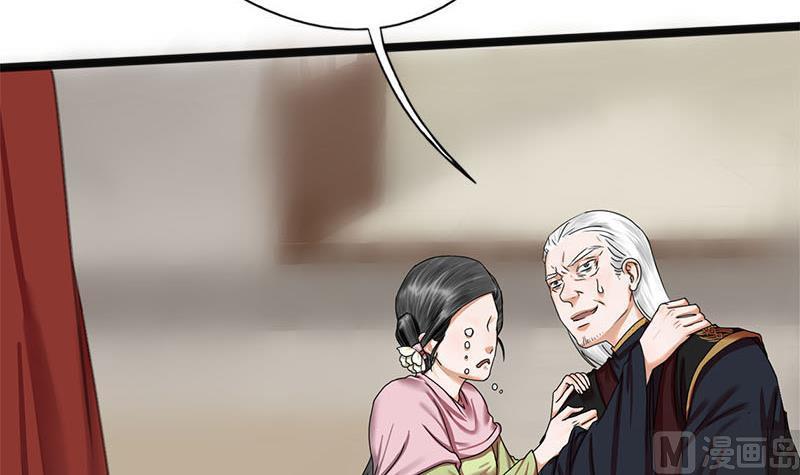 第36话 两个条件26
