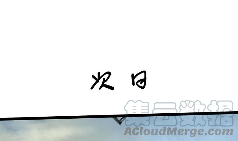 第37话 香囊30