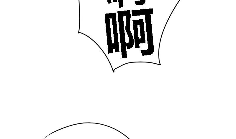 第40话 狼来了21