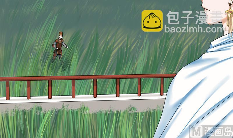 第40话 狼来了26