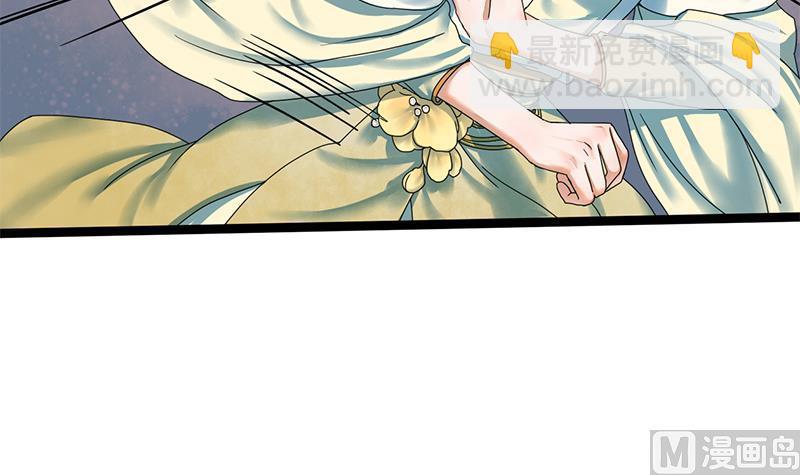 第40话 狼来了44