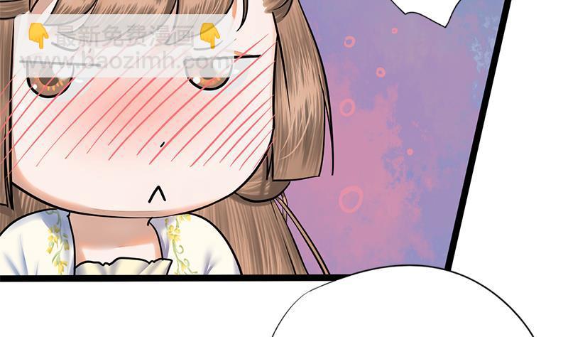 第49话 当年往事12
