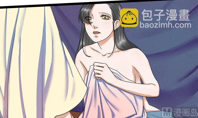 第49话 当年往事38