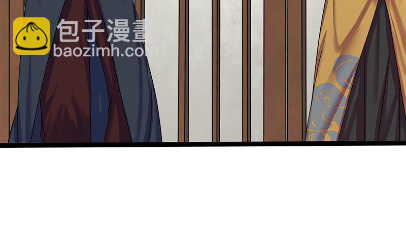 第49话 当年往事42