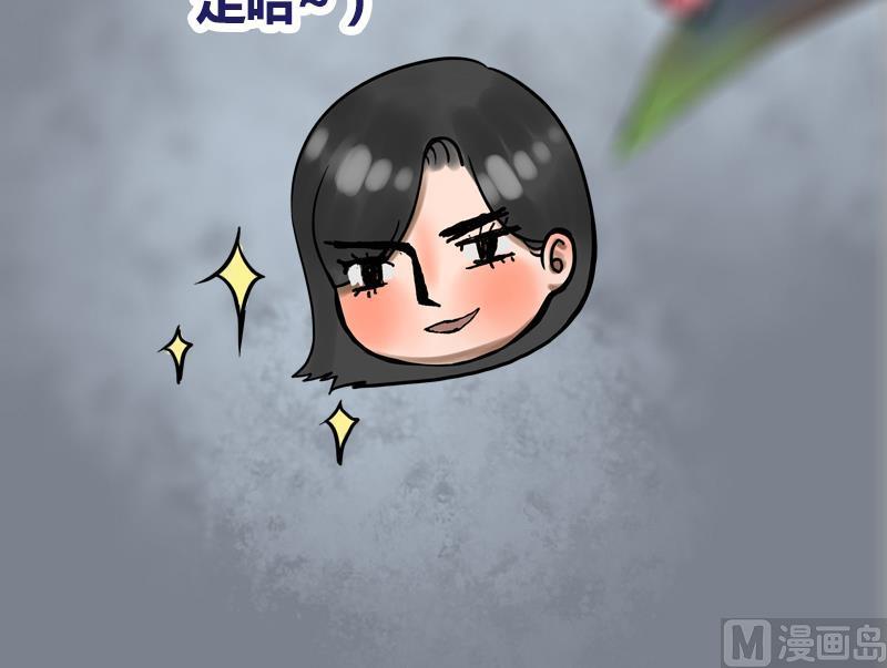 第49话 当年往事57