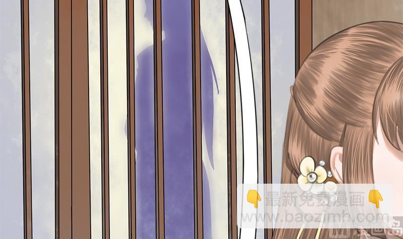 第49话 当年往事8
