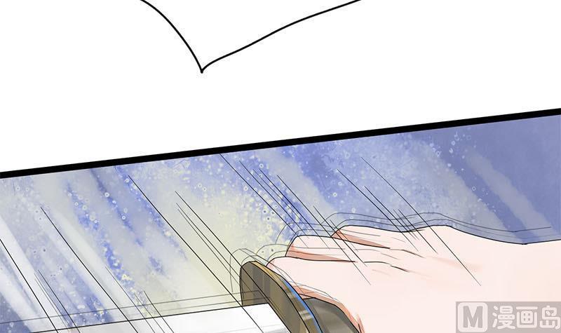 第57话 你瞒着我出去见他？！14