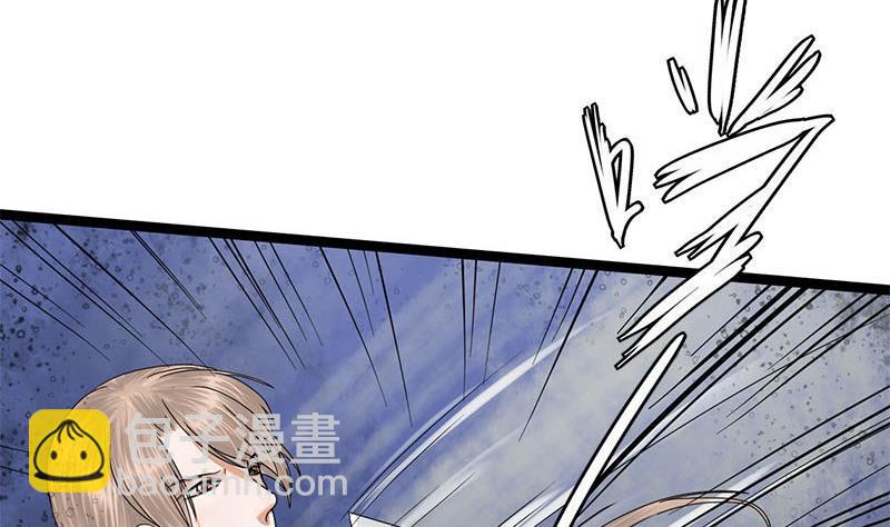 第57话 你瞒着我出去见他？！16