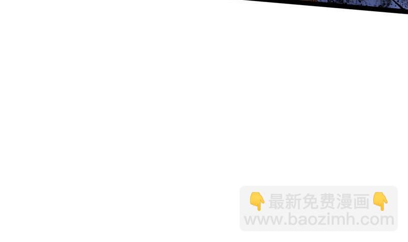 第57话 你瞒着我出去见他？！18