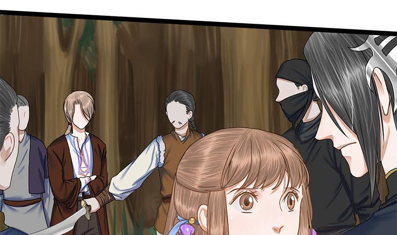第57话 你瞒着我出去见他？！19