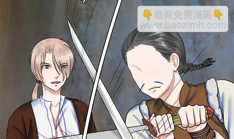 第57话 你瞒着我出去见他？！36
