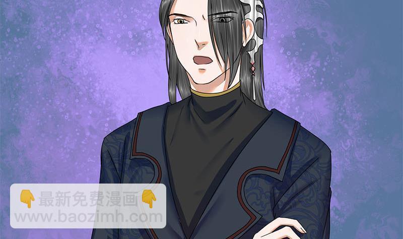 第57话 你瞒着我出去见他？！39
