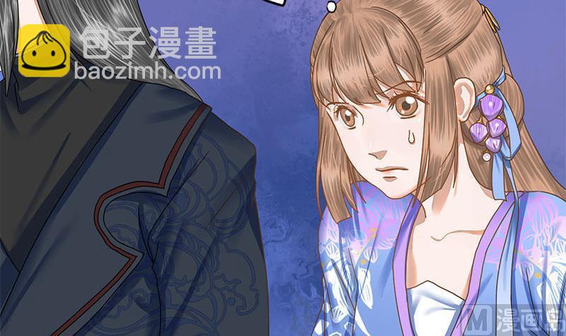 第57话 你瞒着我出去见他？！44