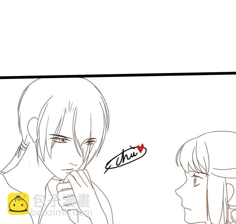 第57话 你瞒着我出去见他？！58