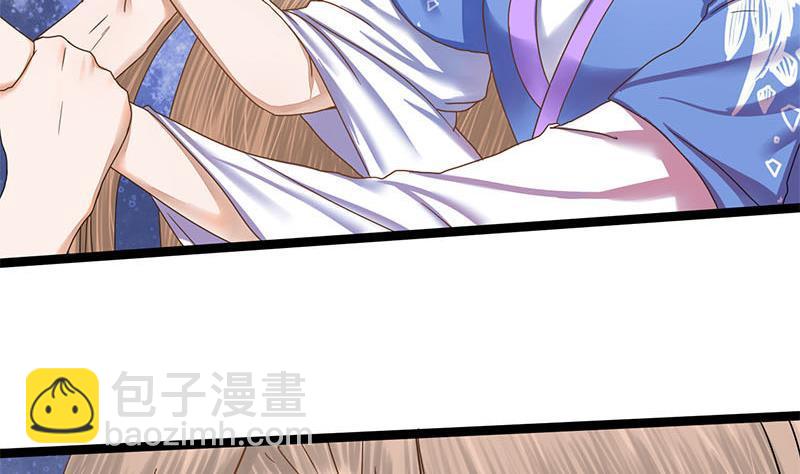 第57话 你瞒着我出去见他？！6
