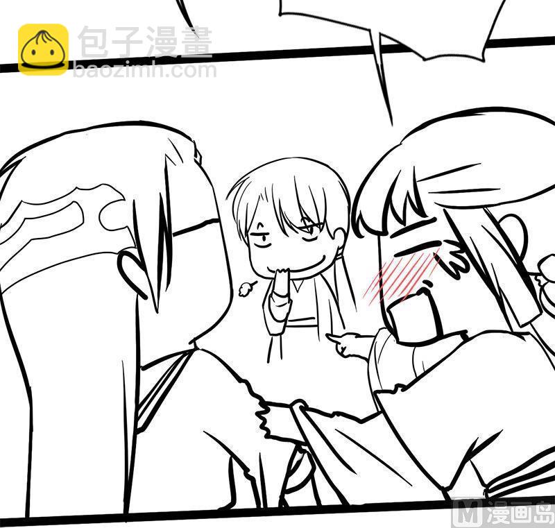 第57话 你瞒着我出去见他？！60
