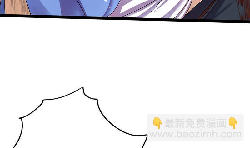第62话 同归于尽15