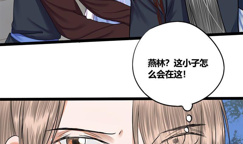 第62话 同归于尽27