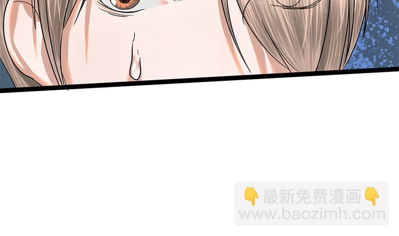 第62话 同归于尽28