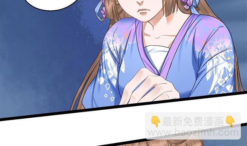 第62话 同归于尽42
