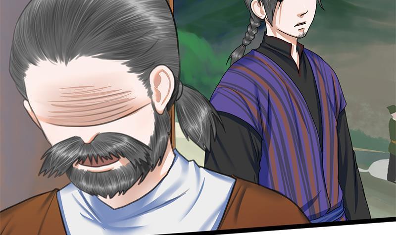 第70话 下毒？！13