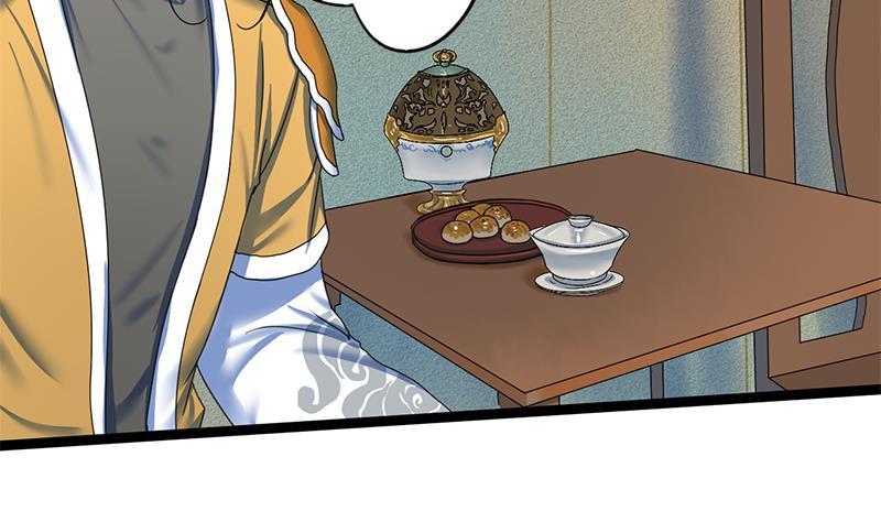第70话 下毒？！27