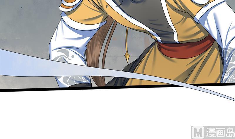 第70话 下毒？！41