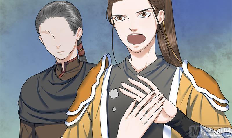 第70话 下毒？！5