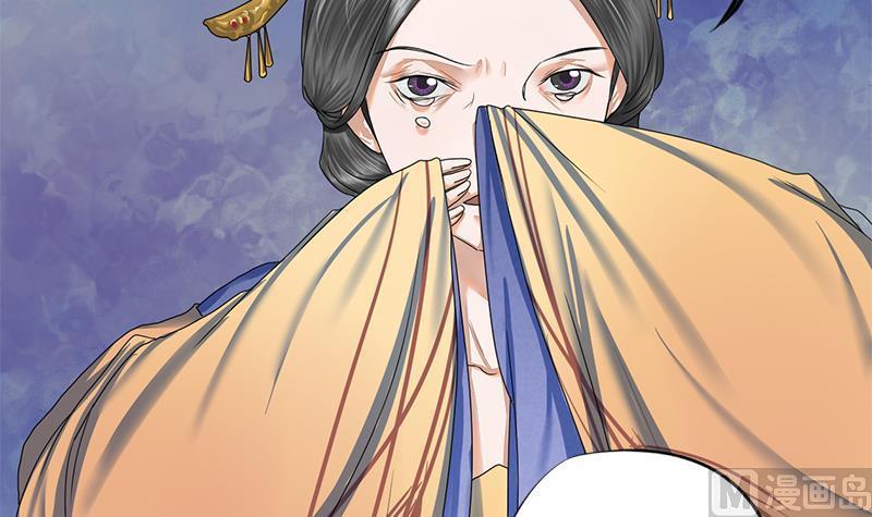 第74话 一石二鸟26