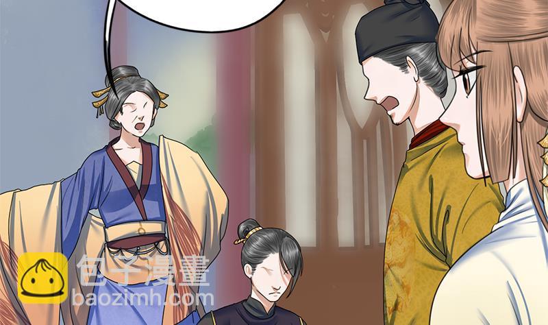 第74话 一石二鸟28