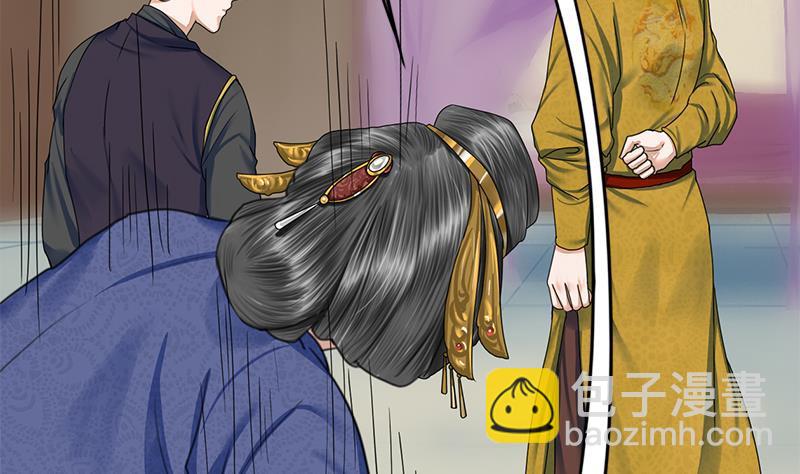 第74话 一石二鸟34