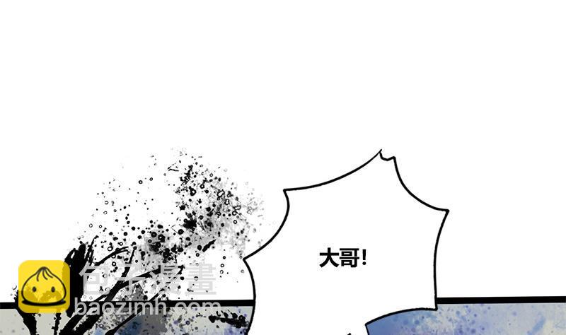 第77话 复仇，安排上了16