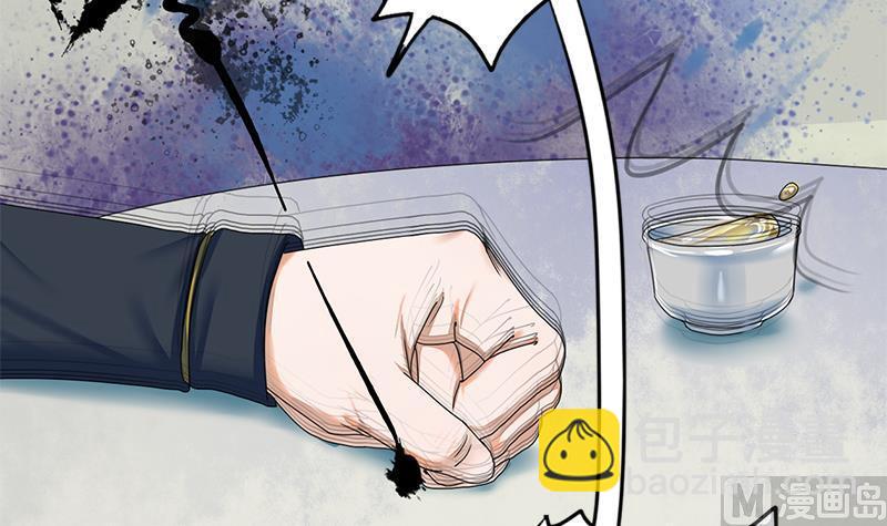 第77话 复仇，安排上了17